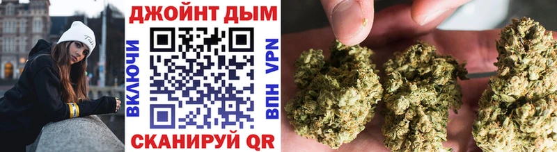 Какие есть наркотики Нижневартовск Амфетамин  ГАШ  Марихуана  Cocaine  НБОМе  A-PVP 