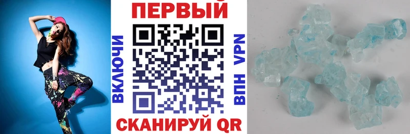 АМФЕТАМИН VHQ  цена   Нижневартовск 