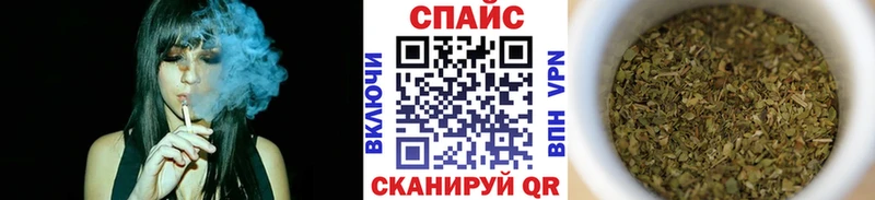 БУТИРАТ GHB  Нижневартовск 