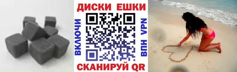 Экстази MDMA  маркетплейс наркотические препараты  Нижневартовск 