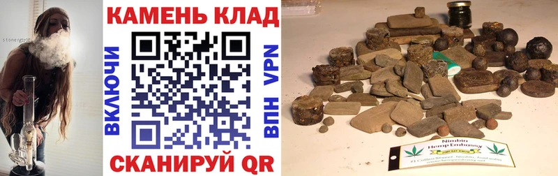 ГАШ ice o lator  Нижневартовск 