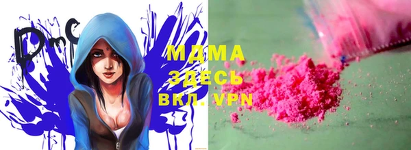 марки lsd Нефтекумск