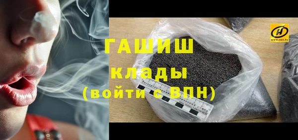 марки lsd Нефтекумск