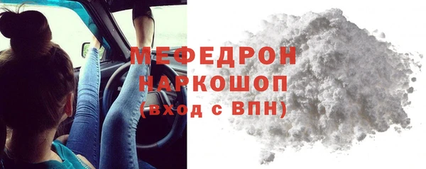 ECSTASY Нея