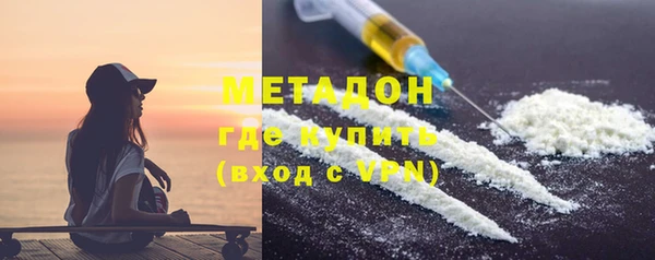 марки lsd Нефтекумск
