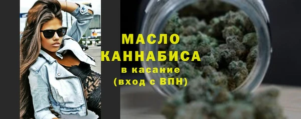 ECSTASY Новокубанск