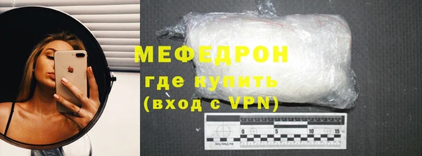 ECSTASY Новокубанск