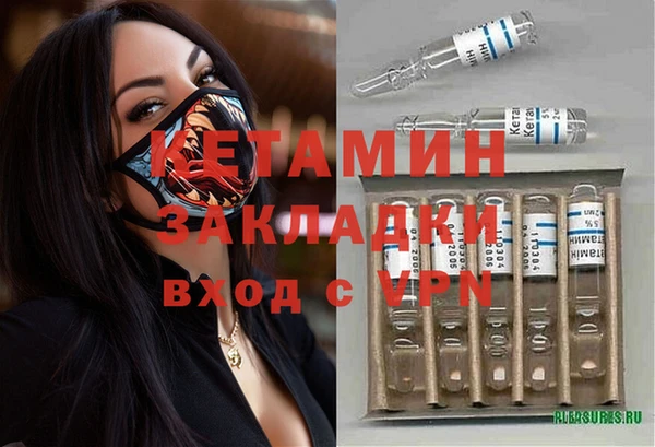 круглые Беломорск