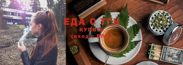 марки lsd Нефтекумск