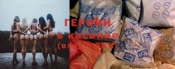ECSTASY Нея