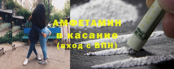 ECSTASY Новокубанск