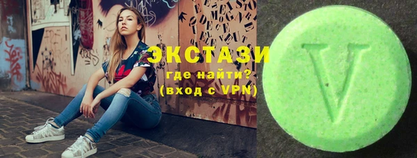 герыч Новодвинск