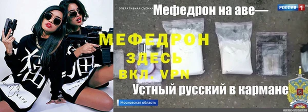 марки lsd Апатиты