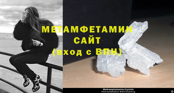 марки lsd Нефтекумск