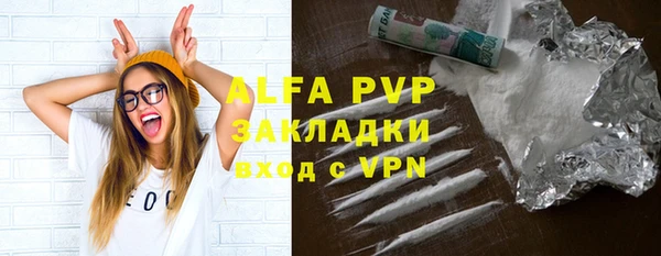 марки lsd Нефтекумск