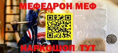 кокаин Гатчина