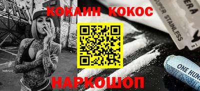 Альфа ПВП Апрелевка