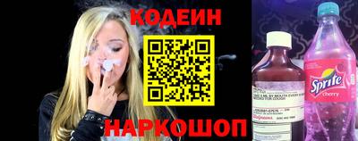 кокаин Гатчина