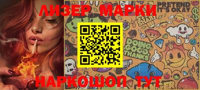 Альфа ПВП Апрелевка