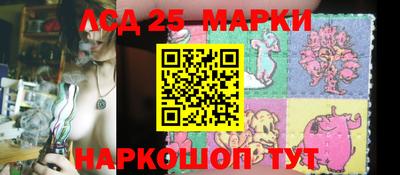 дистиллят марихуана Гай