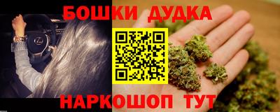 мефедрон мука Гагарин