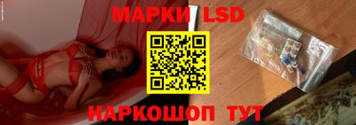 дистиллят марихуана Гай
