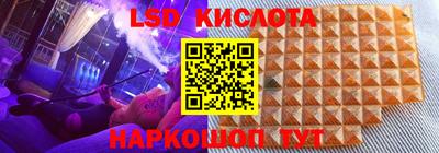 Альфа ПВП Апрелевка