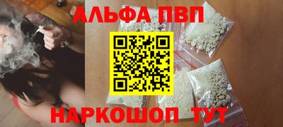 кокаин Гатчина