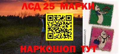 mdpv Апшеронск