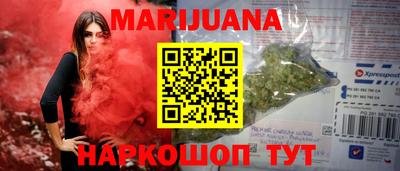 кокаин Гатчина