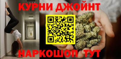 кокаин Гатчина