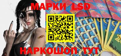 mdpv Апшеронск