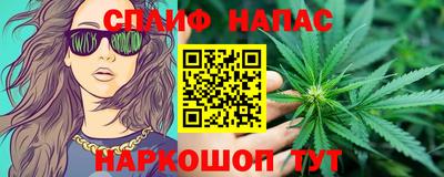 мефедрон мука Гагарин