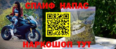 mdpv Апшеронск