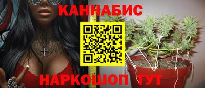 мефедрон мука Гагарин
