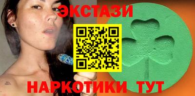 Альфа ПВП Апрелевка