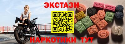 дистиллят марихуана Гай
