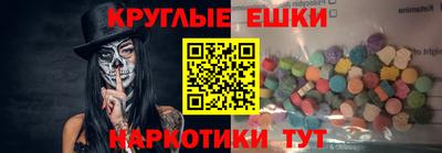 мефедрон мука Гагарин