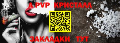 кокаин Гатчина