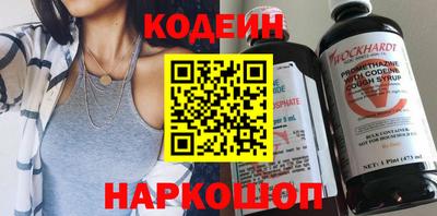 кокаин Гатчина