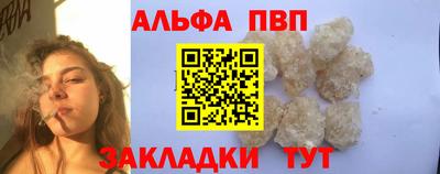 дистиллят марихуана Гай