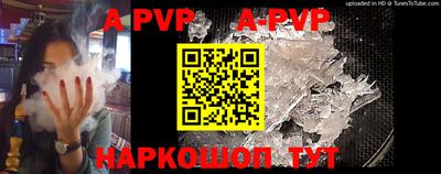мефедрон мука Гагарин