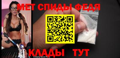 Альфа ПВП Апрелевка