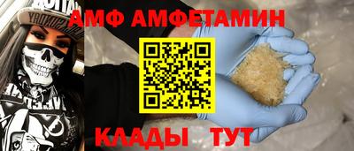 мефедрон мука Гагарин