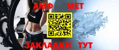 Альфа ПВП Апрелевка