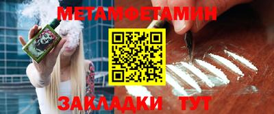 mdpv Апшеронск