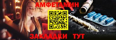 кокаин Гатчина