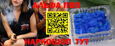 кокаин Гатчина
