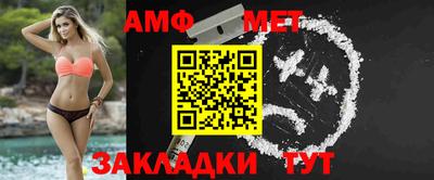 Альфа ПВП Апрелевка