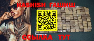 кокаин Гатчина